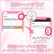 ヒメ日記 2025/08/01 23:37 投稿 かれん 大牟田デリヘル倶楽部