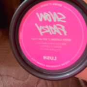 ヒメ日記 2025/12/11 19:32 投稿 かれん 大牟田デリヘル倶楽部