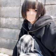 ヒメ日記 2025/05/20 11:46 投稿 うる 川崎ソープ　クリスタル京都南町