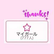 ヒメ日記 2025/07/05 17:09 投稿 うる 川崎ソープ　クリスタル京都南町