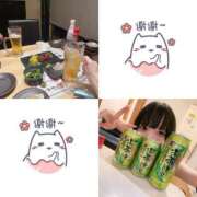 ヒメ日記 2025/08/08 19:17 投稿 うる 川崎ソープ　クリスタル京都南町