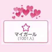 ヒメ日記 2025/09/08 19:21 投稿 うる 川崎ソープ　クリスタル京都南町