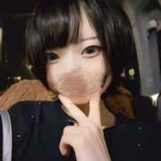 ヒメ日記 2025/09/15 07:47 投稿 うる 川崎ソープ　クリスタル京都南町