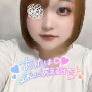 ヒメ日記 2025/04/14 17:06 投稿 しお ぽちゃらん神栖店