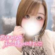 ヒメ日記 2025/04/15 12:20 投稿 しお ぽちゃらん神栖店