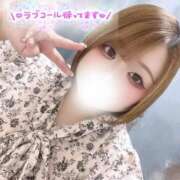 ヒメ日記 2025/04/19 12:08 投稿 しお ぽちゃらん神栖店