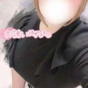 ヒメ日記 2025/05/06 14:17 投稿 しお ぽちゃらん神栖店