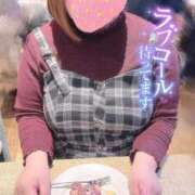 ヒメ日記 2025/05/21 08:06 投稿 しお ぽちゃらん神栖店