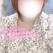 ヒメ日記 2025/05/23 14:26 投稿 しお ぽちゃらん神栖店