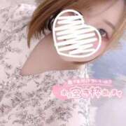 ヒメ日記 2025/06/17 14:26 投稿 しお ぽちゃらん神栖店