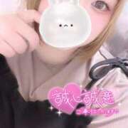 ヒメ日記 2025/09/26 16:06 投稿 しお ぽちゃらん神栖店