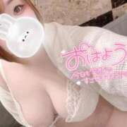 ヒメ日記 2025/11/14 09:56 投稿 しお ぽちゃらん神栖店