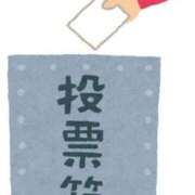 ヒメ日記 2025/07/20 17:31 投稿 むぎ【OP豊富で愛嬌抜群】 STELLA TOKYO－ステラトウキョウ－