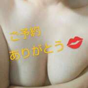 ヒメ日記 2025/05/18 22:32 投稿 岩橋 美代子 人妻セレブ宮殿