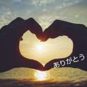 ヒメ日記 2025/06/09 20:31 投稿 岩橋 美代子 人妻セレブ宮殿