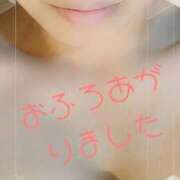 ヒメ日記 2025/06/15 21:44 投稿 岩橋 美代子 人妻セレブ宮殿