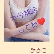 ヒメ日記 2025/07/08 22:07 投稿 岩橋 美代子 人妻セレブ宮殿