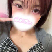 ヒメ日記 2025/09/13 02:29 投稿 あんず【グチョ濡れ本気M嬢】 セクシャル