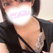 ヒメ日記 2025/10/10 14:59 投稿 あんず【グチョ濡れ本気M嬢】 セクシャル