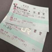 るき 向かってるよ♡ NEW GENERATION