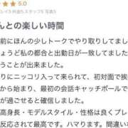 ヒメ日記 2025/06/22 09:51 投稿 新人・響(ひびき) グランドオペラ福岡