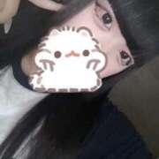 ヒメ日記 2025/04/14 19:40 投稿 しずく バカンス学園　谷九校