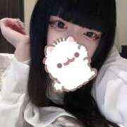 ヒメ日記 2025/07/17 00:20 投稿 しずく バカンス学園　谷九校