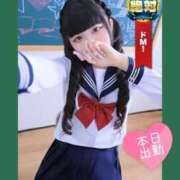 ヒメ日記 2025/07/19 00:26 投稿 しずく バカンス学園　谷九校