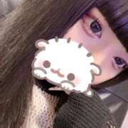 ヒメ日記 2025/11/28 06:30 投稿 しずく バカンス学園　谷九校