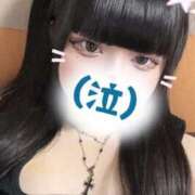 しずく ごめんなさい😿 バカンス学園　谷九校