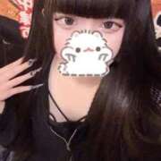 ヒメ日記 2025/12/08 06:40 投稿 しずく バカンス学園　谷九校