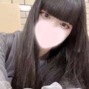 ヒメ日記 2025/12/26 06:50 投稿 しずく バカンス学園　谷九校