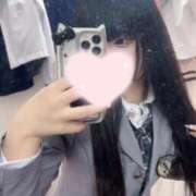 ヒメ日記 2026/02/20 14:00 投稿 しずく バカンス学園　谷九校