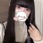 ヒメ日記 2026/02/22 08:20 投稿 しずく バカンス学園　谷九校