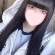 しずく 退勤しました♡ バカンス学園　谷九校