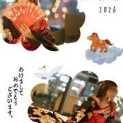 ヒメ日記 2026/01/01 10:08 投稿 白雪りな 密着ヌルヌル 高級やみつきエステ厚木店