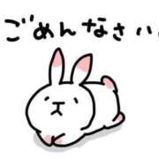 ヒメ日記 2026/06/25 06:38 投稿 白雪りな 密着ヌルヌル 高級やみつきエステ厚木店