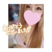 あおい 🤍新潟ありがちょ🤍 奥様特急新潟店