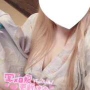 ヒメ日記 2025/04/11 12:05 投稿 あおい 奥様特急三条店