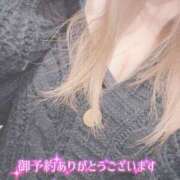 ヒメ日記 2025/04/14 13:14 投稿 あおい 奥様特急三条店