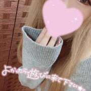 ヒメ日記 2025/04/19 21:53 投稿 あおい 奥様特急三条店