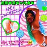 ヒメ日記 2025/04/15 12:01 投稿 超絶★黒ギャルネキ ANEGAL (アネギャル)