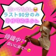 ヒメ日記 2025/04/22 21:05 投稿 超絶★黒ギャルネキ ANEGAL (アネギャル)