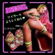 ヒメ日記 2025/05/07 00:26 投稿 超絶★黒ギャルネキ ANEGAL (アネギャル)