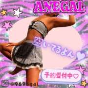 ヒメ日記 2025/05/12 20:14 投稿 超絶★黒ギャルネキ ANEGAL (アネギャル)