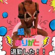 ヒメ日記 2025/05/13 05:29 投稿 超絶★黒ギャルネキ ANEGAL (アネギャル)