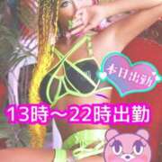 ヒメ日記 2025/05/14 11:56 投稿 超絶★黒ギャルネキ ANEGAL (アネギャル)