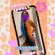 ヒメ日記 2025/07/23 13:04 投稿 超絶★黒ギャルネキ ANEGAL (アネギャル)