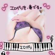 ヒメ日記 2025/04/12 12:44 投稿 さお 熟女の風俗最終章 仙台店