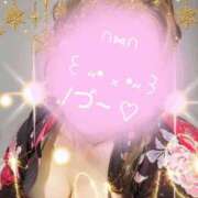 ヒメ日記 2025/07/08 16:54 投稿 さお 熟女の風俗最終章 仙台店